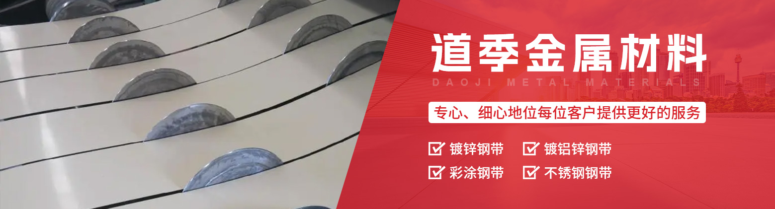 聚鑫汇 0386e