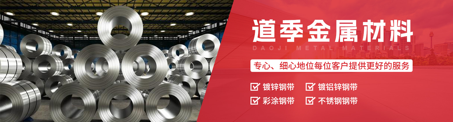 聚鑫汇 044c7